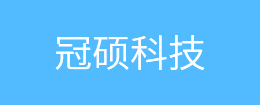 熱壓機(jī)廢氣處理裝置