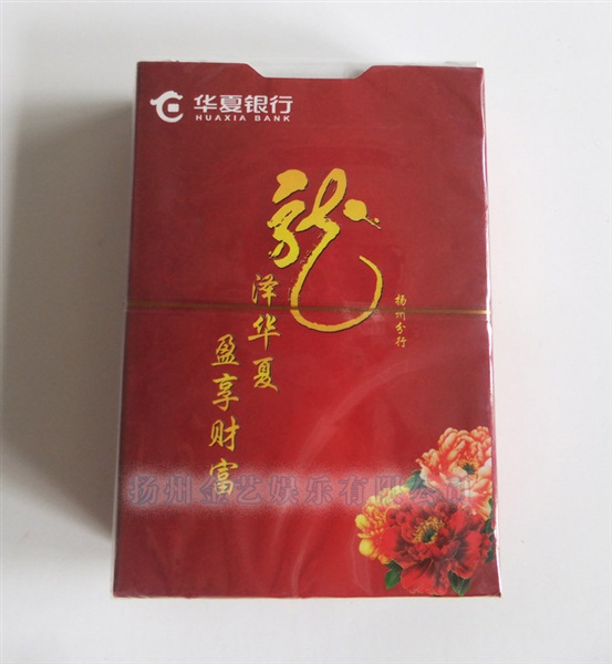 計量合格確認(rèn)證書
