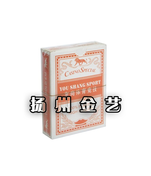 AAA級(jí)資信企業(yè)2