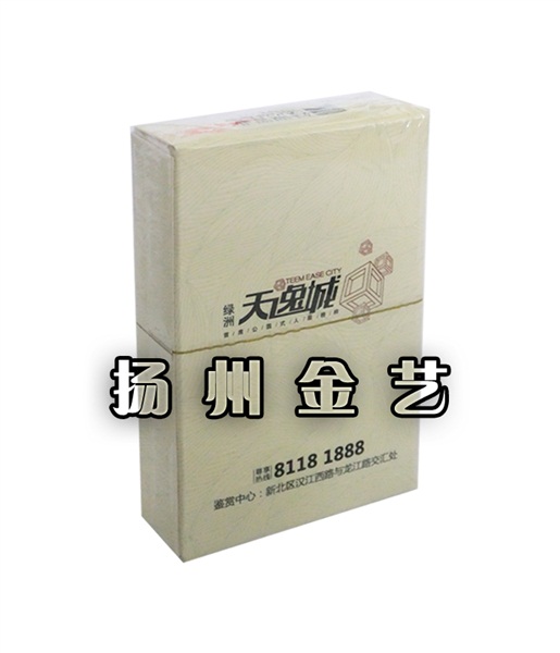 常務(wù)理事企業(yè)
