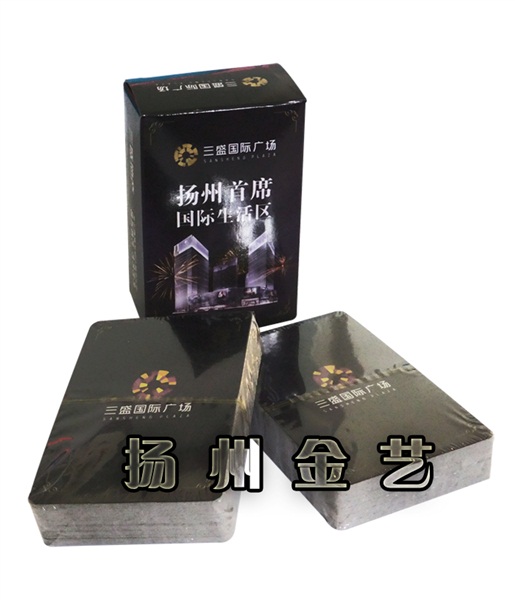創(chuàng)業(yè)之星