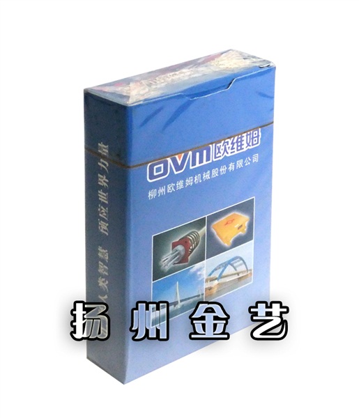 理事單位